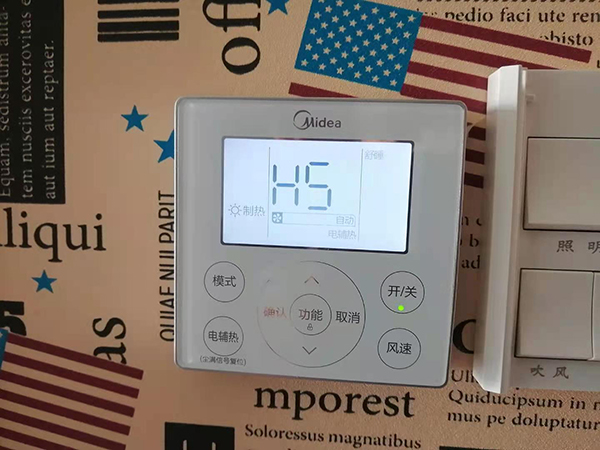 济阳美的空调维修