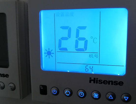 济阳海信中央空调维修电话在哪里找